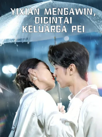 YIXIAN MENGAWIN, DICINTAI KELUARGA PEI